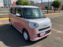 スマートキープッシュスタート　キーフリーキー　ワンオーナー車　運転席エアバック　ＡＢＳ　点検記録簿（山口県）の中古車