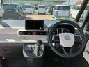 スマートキープッシュスタート　キーフリーキー　ワンオーナー車　運転席エアバック　ＡＢＳ　点検記録簿（山口県）の中古車