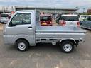 パートタイム４ＷＤ　オートエアコン　エアバック　パワステ　ＡＢＳ（山口県）の中古車