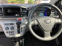 点検記録簿付　１オーナー　キーレスキー　ＡＢＳ　エアバック（山口県）の中古車