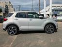 アルミホイル　エアバッグ　記録簿　１オーナー　スマートキー　ＡＢＳ　キーフリー（山口県）の中古車