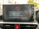 アルミホイル　エアバッグ　記録簿　１オーナー　スマートキー　ＡＢＳ　キーフリー（山口県）の中古車