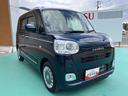 ナビＴＶ　禁煙　ワンオーナー　キーフリー　エアバッグ　ＡＢＳ　記録簿　Ｓキー（山口県）の中古車