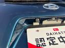 ワンオーナー　キーレスエントリー　スマートキ−　アルミ　記録簿　エアバック　ＡＢＳ（山口県）の中古車