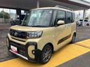 ワンオーナー　キーレスエントリー　スマートキ−　アルミ　記録簿　エアバック　ＡＢＳ（山口県）の中古車