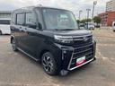 ワンオーナー　キーレスエントリー　スマキー　エアバッグ　アルミホイール　ＡＢＳ　整備記録簿（山口県）の中古車