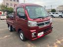 記録簿あり　ワンオナ　４ＷＤ　ＡＢＳ　運転席エアバッグ（山口県）の中古車