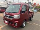 記録簿あり　ワンオナ　４ＷＤ　ＡＢＳ　運転席エアバッグ（山口県）の中古車