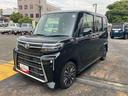 ターボエンジン　１オーナー　キーフリー　アルミホイール　ＡＢＳ　エアバック　記録簿　スマートキーＰスタート（山口県）の中古車