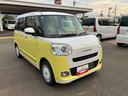 （山口県）の中古車