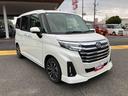 ＴＶ　キーフリーシステム　アルミ　ターボエンジン　スマートキー　ＡＢＳ　エアバッグ（山口県）の中古車