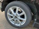 アルミホイール　スマートキープッシュスタート（山口県）の中古車