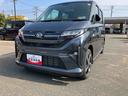ＡＢＳ　点検記録簿　ターボ　スマートキー　キーフリー　アルミホイール（山口県）の中古車