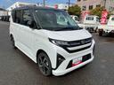 ターボ車　点検記録簿　キーフリー　ＡＢＳ　アルミホイール　スマートキー（山口県）の中古車
