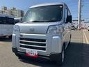 記録簿　ＡＢＳ　運転席エアバッグ（山口県）の中古車