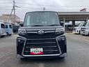 ターボ車　キーフリー　ＡＢＳ　アルミホイール　エアバッグ　スマ−トキー（山口県）の中古車