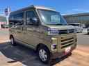 メンテナンスノート　ターボエンジン　運転席エアバック　ＡＢＳ（山口県）の中古車
