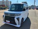 アルミ　スマートキー　キーフリー　ＡＢＳ付　記録簿　エアバッグ（山口県）の中古車