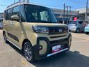 定期点検記録簿　スマートキー　キーレスエントリー　エアバック　アルミホイール　ＡＢＳ（山口県）の中古車