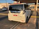 記録簿　スマートキー・プッシュスタート　キーレス　エアバック　ＴＶ　ＡＢＳ　アルミホイール（山口県）の中古車