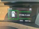 記録簿　スマートキー・プッシュスタート　キーレス　エアバック　ＴＶ　ＡＢＳ　アルミホイール（山口県）の中古車