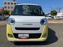 ＥＴＣ　ワンオーナー　スマートキー　キーフリー　エアバック　ＡＢＳ　ナビＴＶ（山口県）の中古車