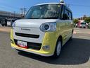 ＥＴＣ　ワンオーナー　スマートキー　キーフリー　エアバック　ＡＢＳ　ナビＴＶ（山口県）の中古車
