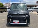 アルミ　スマートキー　キーフリー　ＡＢＳ付　記録簿　エアバッグ（山口県）の中古車