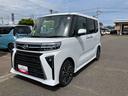 ターボ付　スマートキー　キーフリーシステム　ＡＢＳ　アルミホイール　点検記録簿　エアバッグ（山口県）の中古車