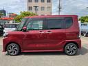 アルミ　スマートキー　キーフリー　ＡＢＳ付　記録簿　エアバッグ（山口県）の中古車
