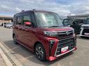 アルミ　スマートキー　キーフリー　ＡＢＳ付　記録簿　エアバッグ（山口県）の中古車