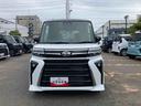 アルミ　スマートキー　キーフリー　ＡＢＳ付　記録簿　エアバッグ（山口県）の中古車