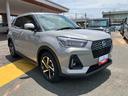 キーフリーシステム　記録簿　アルミ　スマートキー　ＡＢＳ　エアバッグ（山口県）の中古車