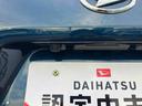 スマートキー　キーフリー　点検記録簿付　エアバック　ＡＢＳ（山口県）の中古車