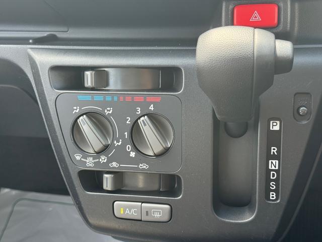 ミライースＢ　ＳＡIII衝突低減ブレーキ　１ｄｉｎラジオ（福岡県）の中古車