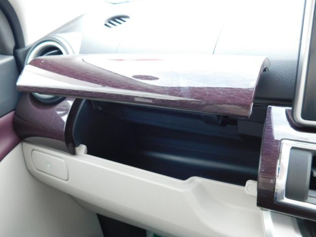 キャストスタイルＧ　ターボ　ＳＡIIワンオーナー車　ＬＥＤヘッドライト　ＬＥＤフォグランプ　キーフリーシステム　走行距離４６，０００ｋｍ（福岡県）の中古車