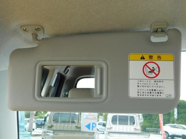 ミラココアココアＬワンオーナー車　キーレスエントリー　走行距離６２，５６３ｋｍ（福岡県）の中古車