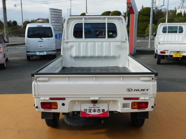 ハイゼットトラックスタンダードＳＡIIIｔワンオーナー車　２ＷＤ　４速ＡＴ（福岡県）の中古車