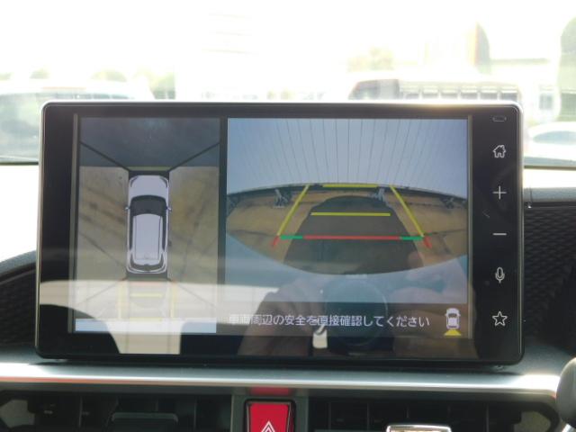 ロッキープレミアムＧ　ＨＥＶ（福岡県）の中古車