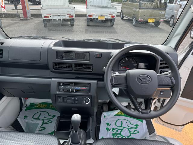 ハイゼットトラックスタンダード　農用スペシャル弊社デモカーＵＰ車　キーフリーシステム（福岡県）の中古車