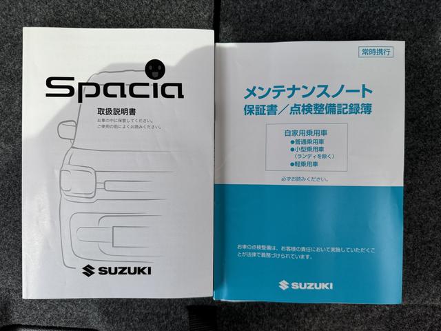 スペーシアハイブリッドＸ（福岡県）の中古車