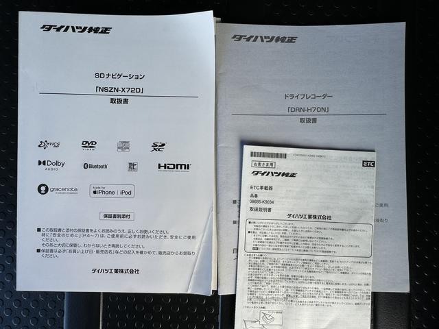 ウェイクＬ　ＶＳ　ＳＡIII（福岡県）の中古車