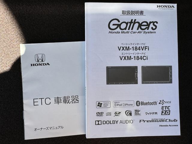 Ｎ−ＢＯＸカスタムＧ・ＥＸ純正ナビ・ＥＴＣ・ＬＥＤヘッドライト・ＬＥＤフォグランプ・両側電動スライドドア・助手席スーパースライドシート・シーケンシャルターンシグナルランプ・チップアップ＆ダイブダウン機構付スライドリアシート（福岡県）の中古車