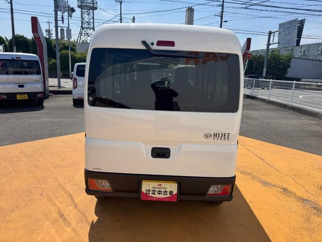 ハイゼットカーゴＤＸ令和５年式（福岡県）の中古車