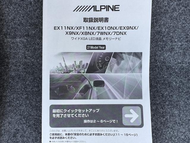 ヴォクシーＺＳ　煌III（福岡県）の中古車