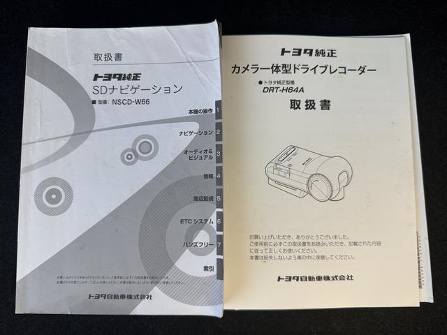 パッソモーダ　Ｓ（福岡県）の中古車