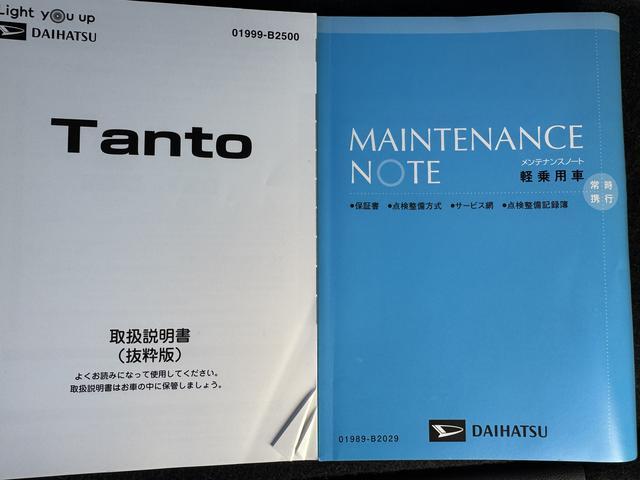 タントＸ令和３年式　エンジンスターター付　ＬＥＤヘッドライト　ＬＥＤフォグランプ　　シートヒーター（運転席／助手席）ＣＤチューナー（Ｂｌｕｅｔｏｏｔｈ付）走行距離６０４１６ｋｍ（福岡県）の中古車