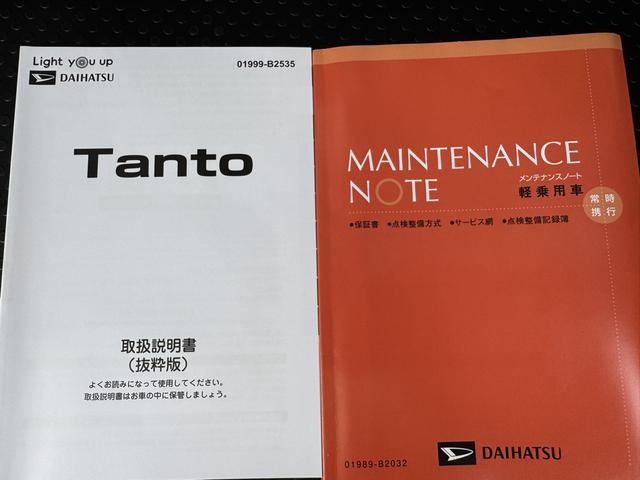 タントカスタムＲＳ令和４年式　弊社デモカーＵＰ車輌　Ｂカメラ　オーディオレス　両側電動スライドドア　電動パーキングブレーキ　シートヒーター（運転席／助手席）　定期メンテ車輌　走行距離１２０８１ｋｍ（福岡県）の中古車