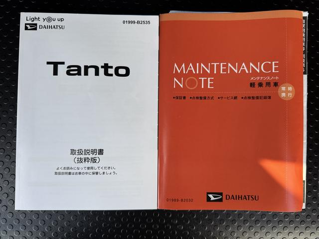 タントカスタムＸ令和４年式　弊社デモカーＵＰ車　オーディオレス　シートヒーター（運転席／助手席）走行距離６０５７ｋｍ（福岡県）の中古車