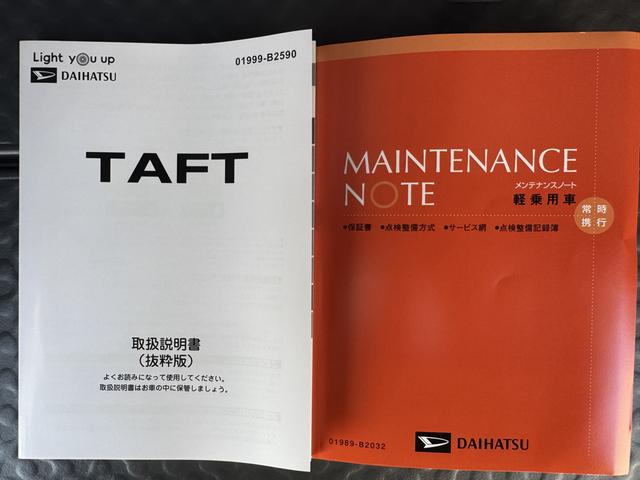 タフトＧ弊社デモカーＵＰ車　令和５年式　Ｂカメラ　オーディオレス　シートヒーター（運転席／助手席）　電動パーキングブレーキ　走行距離４５３６ｋｍ（福岡県）の中古車